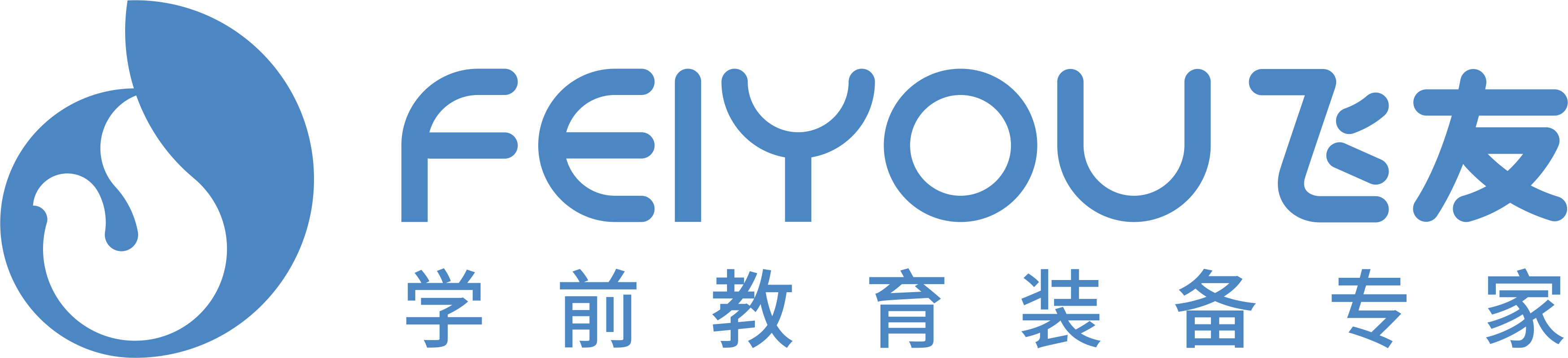 京東橡膠有限公司